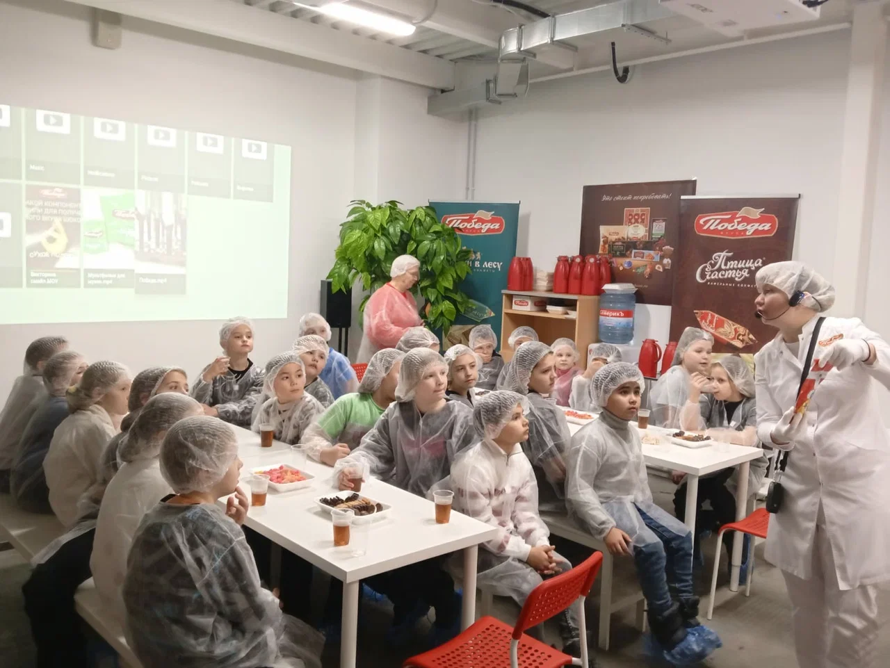 Фото Экскурсия на шоколадную фабрику «Победа» в Егорьевске - развлечение в Москве | Досугатор
